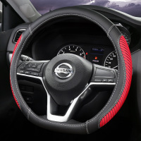 适用于日产尼桑新轩逸经典骐达逍客阳光天籁奇骏方向盘套四季通用 D形│黑红色