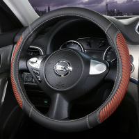 适用于日产尼桑新轩逸经典骐达逍客阳光天籁奇骏方向盘套四季通用 圆形│黑咖色