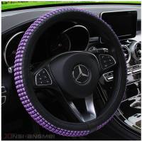 汽车方向盘套夏季四季把套冰丝防滑英朗宝来朗逸速腾科鲁兹迈瑞宝 加厚清凉冰丝皮革黑紫色