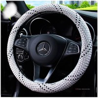 汽车方向盘套夏季四季把套冰丝防滑英朗宝来朗逸速腾科鲁兹迈瑞宝 清凉双11冰丝灰色