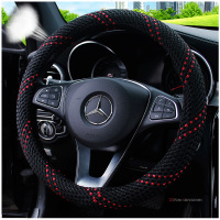汽车方向盘套夏季四季把套冰丝防滑英朗宝来朗逸速腾科鲁兹迈瑞宝 清凉双11冰丝黑红色