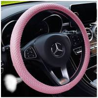 汽车方向盘套夏季四季把套冰丝防滑英朗宝来朗逸速腾科鲁兹迈瑞宝 透气心网冰丝粉色