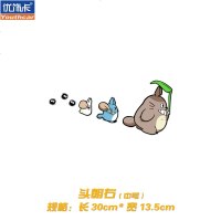 创意龙猫车贴划痕 遮挡搞笑汽车贴纸反光贴车身车贴侧全车贴花 头朝右 中号