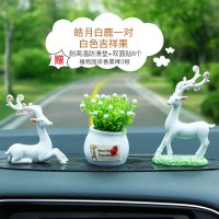 一路平安鹿汽车摆件车载创意网红可爱车内装饰品高档车饰用品大全 ★新款推荐 皓月白香薰情侣鹿+吉祥果白色