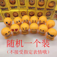 可爱小车男士内饰女神汽车车载装饰用品萌萌车内饰品摆件创意高档 公仔随机一个装