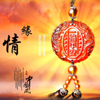 汽车挂件一帆风顺后视镜挂饰车内饰品车载用品吊坠小车装饰摆件 一路平安双面咖色穗