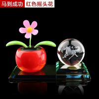 汽车摆件摆设车内车摆动摇动摇头可爱挂件装饰品小车车里叶子 太阳花水晶座★红底★马到成功