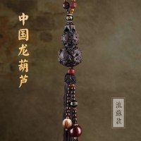 汽车挂件桃木葫芦高档车内摆件男女士车载装饰品车上高档 符 龙葫芦流苏款