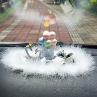 白天鹅车载摆件车内装饰品摆件汽车用品中控台装饰女可爱车上创意 白天鹅+皇冠白车+(银葱)马卡龙气球瓶+