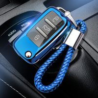 宝来钥匙套速腾朗逸捷达帕萨特途观桑塔纳高尔夫车钥匙包扣壳 A款-宝石蓝+编织扣[套装]