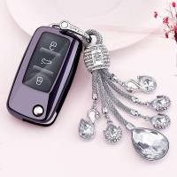 宝来钥匙套速腾朗逸捷达帕萨特途观桑塔纳高尔夫车钥匙包扣壳 A款-紫黑+女神之泪[套装]