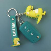 适用于大众钥匙套钥匙扣 朗逸宝来速腾帕萨特途观探岳途岳钥匙包 大众A款钥匙适用[深绿带剑背龙之黄龙]