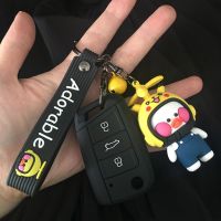 适用于大众钥匙套钥匙扣 朗逸宝来速腾帕萨特途观探岳途岳钥匙包 大众B款钥匙适用[SZ黑色简约款]带小鸭