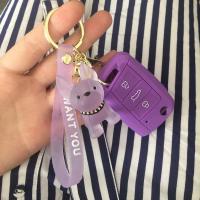 适用于大众钥匙套钥匙扣 朗逸宝来速腾帕萨特途观探岳途岳钥匙包 新!大众B款钥匙适用[SZ简约紫]带果冻