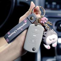 适用大众钥匙套包速腾朗逸捷达帕萨特途观宝来桑塔纳汽车壳扣 B款灰色[单壳+灰猫咪屁股钥匙扣]送金色