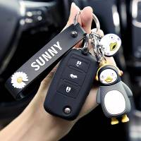 适用大众钥匙套包速腾朗逸捷达帕萨特途观宝来桑塔纳汽车壳扣 B款黑色[单壳+企鹅钥匙扣]送银色马蹄扣