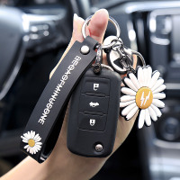 适用大众钥匙套包速腾朗逸捷达帕萨特途观宝来桑塔纳汽车壳扣 B款黑色[单壳+雏菊钥匙扣]送枪色马蹄扣