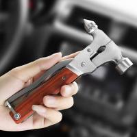 汽车安全锤车用多功能玻璃破窗器神器车载车内消防应急救生逃生锤 锥型锤