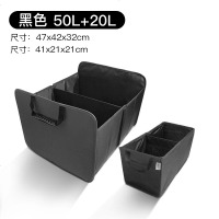 汽车后备箱储物箱车内置物收纳箱整理盒车用必备神器车载用品大全 [收藏加购]★享一年质保★优先发货~