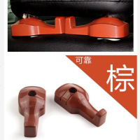 汽车挂钩车载座椅背高档隐形车内安全挂钩头枕后排靠背车用品大全 棕rown(O型款)一对