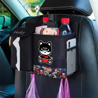 车载垃圾桶挂式折叠置物桶箱汽车内用品卡通多功能创意车上收纳袋 七彩二哈-(内置防水桶+增加纸巾盒)