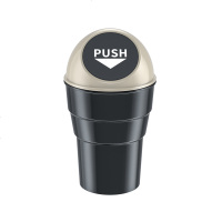 车载垃圾桶汽车内用车边收纳拉垃圾袋车用创意前排车上专用 灰色