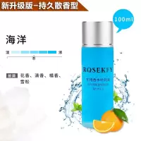 汽车补充液车载香水持久淡香挂件车上车内车用大瓶古龙薰用品大全 .