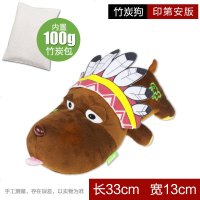 竹炭包汽车用狗活性炭碳包新车除甲醛除异味车内除味车载摆件公仔 11.[毛绒款]印第安版 ★ 内置100