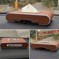 车载纸巾盒抽创意汽车抽纸盒网红高档车上车内装饰用品大全车用 旗舰版棕色[手机支架+镶钻+停车牌]送防