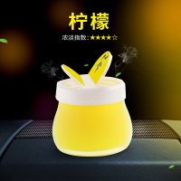 车载香水固体香膏汽车香薰车用香氛车内持久淡香车上桂花古龙柠檬 柠檬味[1瓶装]送防滑垫+双面胶