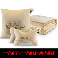 汽车头枕车用护颈枕一对可爱车载枕头抱枕头靠垫座椅内饰用品四季 头枕+抱枕+抱枕被子四件套米色