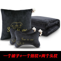 汽车头枕车用护颈枕一对可爱车载枕头抱枕头靠垫座椅内饰用品四季 头枕+抱枕+抱枕被子四件套黑色