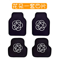 卡通汽车脚垫地垫单片可爱车内通用易清洗车防滑脚踩垫脚踏垫子女 山茶花脚垫1套4片