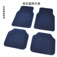 汽车脚垫绒面防滑脚垫大包围保护垫地毯垫脚垫通用脚垫加大 宝石蓝(四片装)