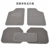汽车脚垫绒面防滑脚垫大包围保护垫地毯垫脚垫通用脚垫加大 改款米色(五片装)