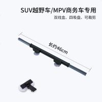 汽车前玻璃遮阳防晒隔热挡风挡铝箔遮光板轿货车挡风反光铝膜垫板 伸缩款后档46CM(通用)