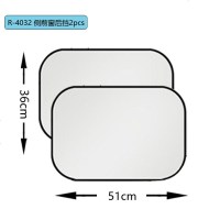 汽车前玻璃遮阳防晒隔热挡风挡铝箔遮光板轿货车挡风反光铝膜垫板 途银布款(2件套 圆挡)