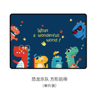 汽车遮阳帘车内用防晒隔热遮阳板磁吸自动伸缩侧窗遮阳挡车窗窗帘 恐龙乐队-方形后侧单片