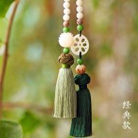 汽车挂件菩提车饰品车内车载 符后视镜 挂饰车用吊饰摆件 [莲花]绿色经典款