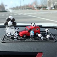 车内饰品摆件创意个性汽车内饰可爱卡通熊猫公仔车上中控台摆件