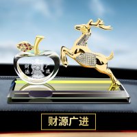 车载香水座除异味车内装饰用品车上用摆件汽车香薰镶钻一鹿平安 镶钻鹿[财源广进]