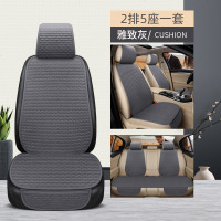 汽车坐垫四季通用亚麻主驾驶小蛮腰马鞍座椅套单片三件套半包座垫