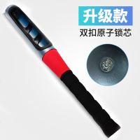 汽车用锁具方向盘锁防盗小车车锁防身车把器安全龙头车头轿车棒球 [双扣锁芯]升级版-红色