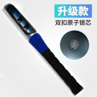 汽车用锁具方向盘锁防盗小车车锁防身车把器安全龙头车头轿车棒球 [双扣锁芯]升级版-蓝色