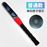 汽车用锁具方向盘锁防盗小车车锁防身车把器安全龙头车头轿车棒球 普通版-红色