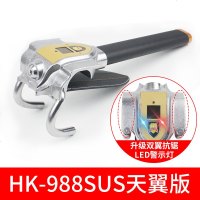 方向盘锁汽车锁防盗锁具小车车头锁报警防身型车把锁多功能 太阳能锁天翼版-气囊锁HK-988SUS