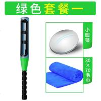 汽车方向盘锁车器小车防盗锁棒球锁车把方向锁多功能车头防身锁具 [小圆镜套餐]绿色