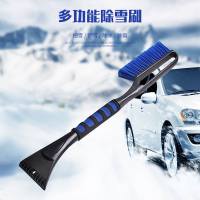 汽车除雪铲多功能车用扫雪神器玻璃除霜刮雪除冰刷子冬季清雪工具 ..