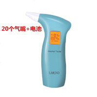 吹气式测酒器酒精测试酒驾高精度酒精测量检测仪查测酒驾专用仪器 升级版蓝色+20个气嘴+电池