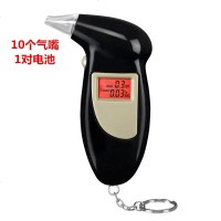 吹气式测酒器酒精测试酒驾高精度酒精测量检测仪查测酒驾专用仪器 测酒仪+10个吹气嘴+1对电池